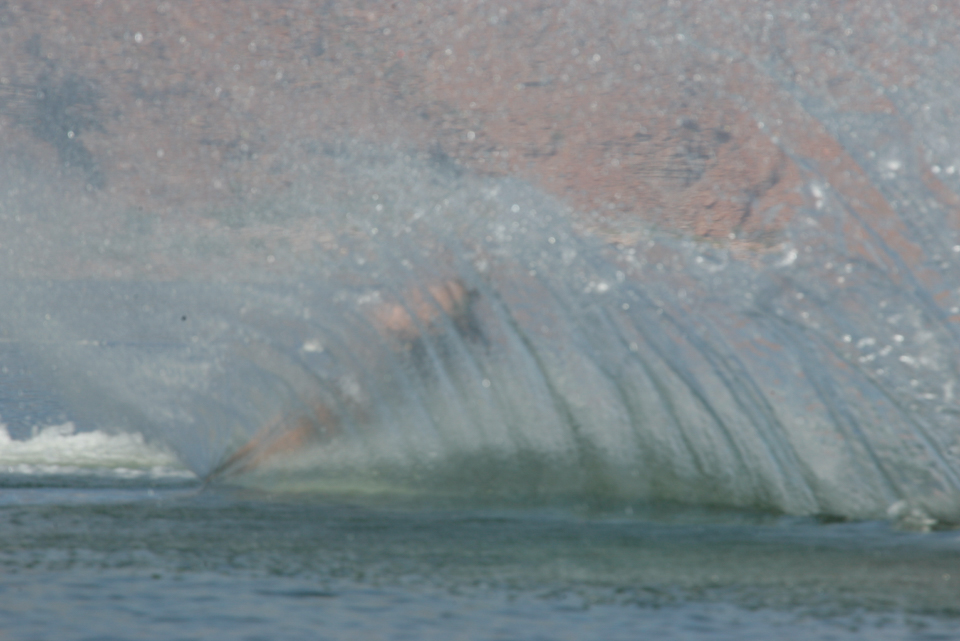 Water Wall