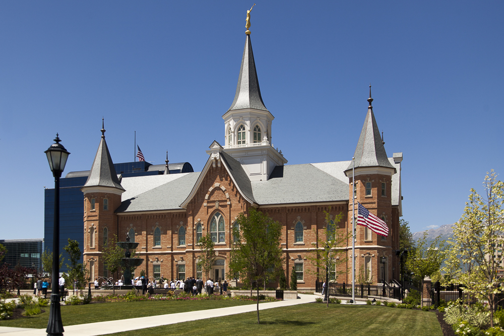 city center temple